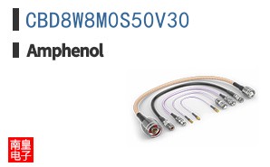CBD8W8M0S50V30