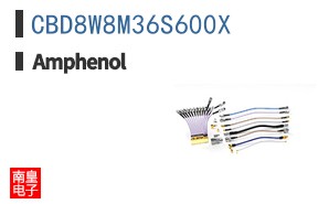 CBD8W8M36S600X