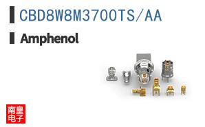 CBD8W8M3700TS/AA