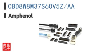 CBD8W8M37S60V5Z/AA
