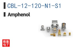 CBL-12-120-N1-S1