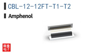 CBL-12-12FT-T1-T2