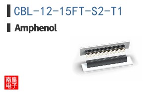 CBL-12-15FT-S2-T1