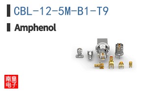 CBL-12-5M-B1-T9