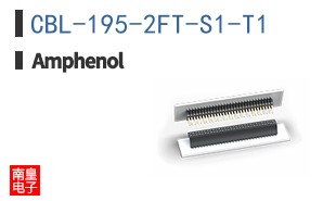 CBL-195-2FT-S1-T1
