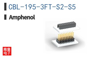 CBL-195-3FT-S2-S5
