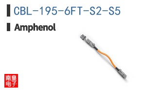 CBL-195-6FT-S2-S5