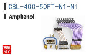 CBL-400-50FT-N1-N1