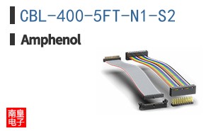 CBL-400-5FT-N1-S2