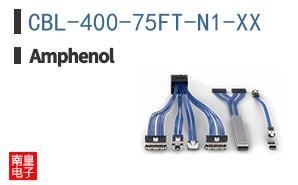 CBL-400-75FT-N1-XX
