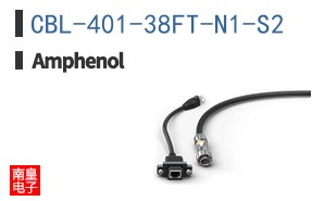 CBL-401-38FT-N1-S2