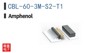 CBL-60-3M-S2-T1