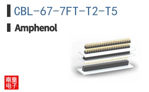 CBL-67-7FT-T2-T5