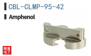 CBL-CLMP-95-42