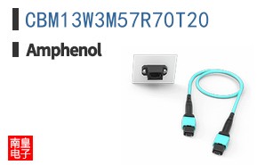 CBM13W3M57R70T20
