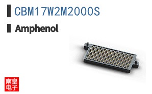 CBM17W2M2000S