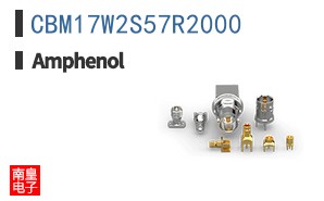 CBM17W2S57R2000