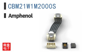 CBM21W1M2000S