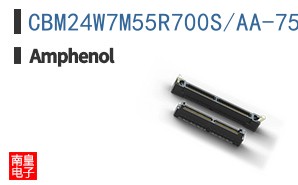 CBM24W7M55R700S/AA-759.0