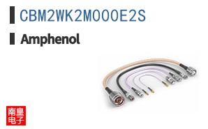 CBM2WK2M000E2S