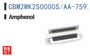 CBM2WK2S0000S/AA-759.1