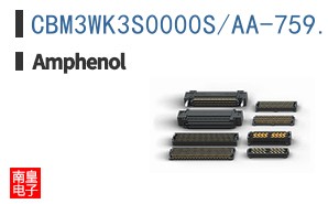 CBM3WK3S0000S/AA-759.1