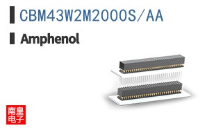 CBM43W2M2000S/AA