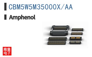 CBM5W5M35000X/AA