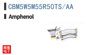 CBM5W5M55R50TS/AA