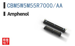 CBM5W5M55R7000/AA
