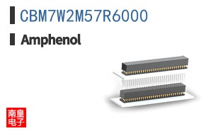 CBM7W2M57R6000