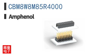 CBM8W8M85R4000