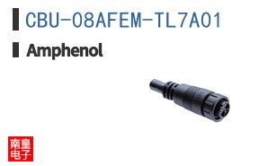 CBU-08AFEM-TL7A01