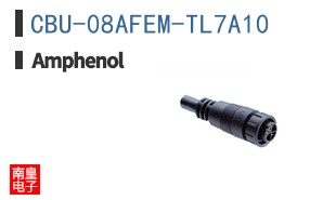 CBU-08AFEM-TL7A10