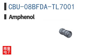 CBU-08BFDA-TL7001