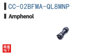 CC-02BFMA-QL8MNP
