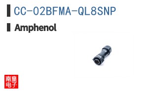 CC-02BFMA-QL8SNP