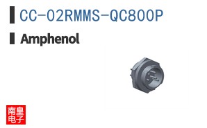 CC-02RMMS-QC800P