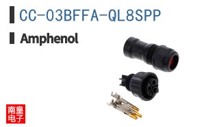 CC-03BFFA-QL8SPP
