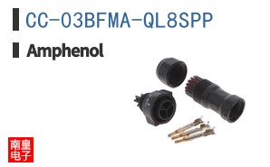 CC-03BFMA-QL8SPP
