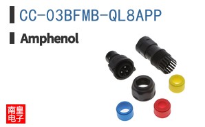 CC-03BFMB-QL8APP