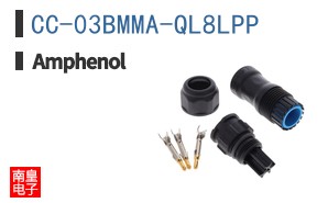 CC-03BMMA-QL8LPP