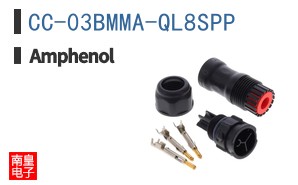 CC-03BMMA-QL8SPP