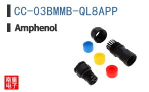 CC-03BMMB-QL8APP