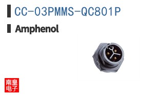 CC-03PMMS-QC801P