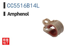 CC5516B14L