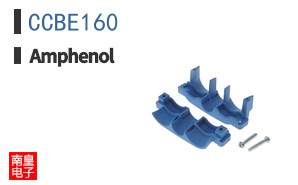 CCBE160