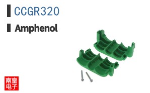 CCGR320