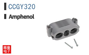 CCGY320