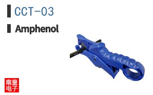 CCT-03